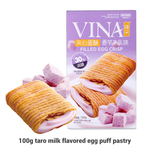 Bánh Sandwich Meringue cuộn bánh quy Khoai môn bánh quy có hương vị 100g - Product Image 2