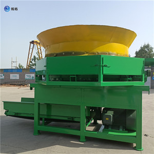 เครื่องบดฟางแบบจานหมุนสำหรับงานเกษตรหนัก รุ่นใหม่ พร้อมมอเตอร์และลูกปืน รองรับน้ำหนัก 5000 กก. กำลัง 55 กิโลวัตต์ รับประกัน 1 ปี ใช้งานได้ยาวนาน - Product Image 5