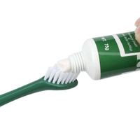 LOGO PERSONNALISÉ Soft Deep Teeth Tongue 4 en 1 Vanille Bœuf 360 °   Kit de soins dentaires pour animaux de compagnie, kit de brosses à dents pour chien, kit de brossage des dents pour chat