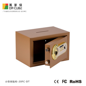 Wanjiabao <b>Safe</b> 20FC DT Fingerprint Password <b>Small</b> Home Money <b>Safe</b> 310x200x200mm Anti Theft Jewelry <b>Box</b> Standing Type - Product Image 4