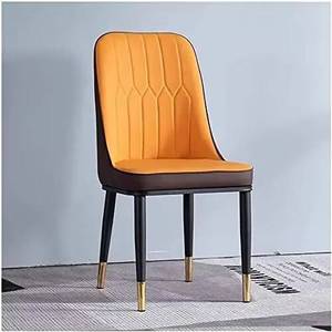 Factory Direct <b>Sales</b> Upholstered <b>Restaurant</b> PU Leather Home Dining Room <b>Chairs</b> - Product Image 3
