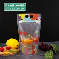 Sac d'emballage pour boissons pratique, portable, rembourré, réutilisable, avec fermeture éclair, en matériau PA/AL/CPP, pour boissons froides et chaudes, y compris le lait Lvyinyin