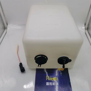 ถังขยายน้ำ E349D E345D E330D E330C 245-9206ทนทาน2459206 - Product Image 4