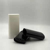 Haute Qualité 15ml Blanc/Noir Ovale Baume À Lèvres En Plastique Déodorant Bâton Conteneur Tube Rond Bâton Solaire avec Couvercle Joint En Gros