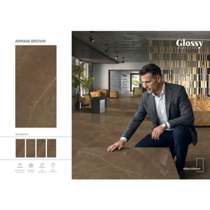 Vistaar Aramani Brown 600x1200mm Nano Polished Porcelain Floor Tiles Kajaria 60x120cm Ceramic Glazed Wall Tiles - Product Image 1
