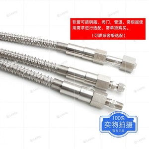 Tuyau flexible ondulé en acier inoxydable By-Lok 316L de 11,5 mm pour bouteille de gaz et pipeline spécial 1m 1,5m 2m 3m - Product Image 4