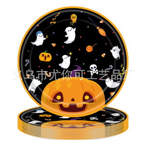 Halloween Theme <b>Paper</b> Plates Cups <b>Tablecloth</b> Set Black Disposable Party Supplies For Halloween Scene Decoration - Product Image 4