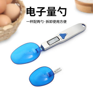 เครื่องชั่งแบบช้อน DGGY-328A หน้าจอ LCD ดิจิตอล ความละเอียด 0.1 กรัม สำหรับชั่งวัดส่วนผสม ใช้พลังงานจากแบตเตอรี่ - Product Image 2