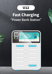 Cargadores, baterías, fuentes de alimentación, estación de alquiler de baterías portátiles de carga rápida con 12 ranuras para móviles y teléfonos. Solo escanee para usar. - Product Image 3