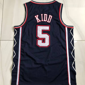 Vendita all'Ingrosso di Alta Qualità # 5 Maglie da Basket Kidd in Mesh ad Asciugatura Rapida, Stampate, Taglie Forti con Dettagli Ricamati, Prezzo Conveniente - Product Image 5