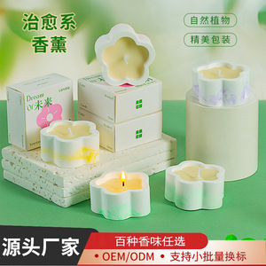 Velas Aromáticas con Forma de Flor, 40g, Cera de Soya, Diseño Minimalista, Fragancia Floral, Decoración, Regalo - Product Image 4