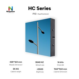 Wartungsarme 4K 8K IP65 Wasserdichte 960x960mm Gehäuse SMD3535 P10 5500 Nits HDR10+ Outdoor LED-Anzeigetafel Videowand - Product Image 2