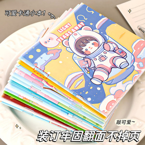 Cute Cartoon Pocket <b>Notebook</b> <b>Square</b> Mini Lined Portable Student Diary Digital Printing <b>Paper</b> 48gsm - Product Image 4