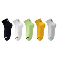 Chaussettes personnalisées de haute qualité, chaussettes de sport professionnelles, absorbant la transpiration, résistantes aux odeurs, chaussettes de cheville d'été, chaussettes de course résistantes