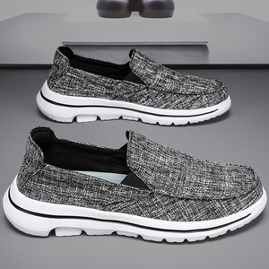 Chaussures en toile pour hommes, chaussures de détente pour hommes, chaussures en toile monobloc pour hommes, chaussures en toile tendance pour hommes grandes tailles et larges - Product Image 1