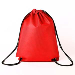 Eco-friendly Customizable <b>Drawstring</b> <b>Backpacks</b> Non-woven Sports Schoolbags with LOGO Printing Promotional Advertising Gifts - Product Image 5