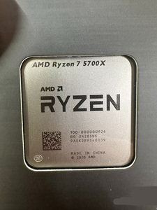 ซีพียู R7 5700X 4.1 GHz 8-คอร์ 16-เธรด ของแท้ใหม่เอี่ยม  ซีพียู AMD R7 5700X 4.1 GHz 8-คอร์ 16-เธรด ของแท้ใหม่เอี่ยม - Product Image 4