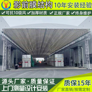 Toldo Plegable con Estructura de Aleación de Aluminio, Recubrimiento de PVC Impermeable, Almacenamiento para Almacenes, Techo Plano, Uso en Exteriores - Product Image 2