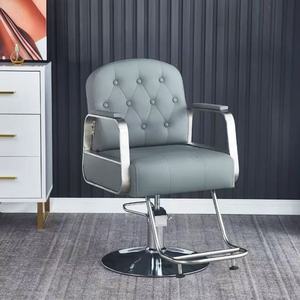 Diseño Moderno y Minimalista, Resistente, para Salones de Peluquería, con Función de Elevación y Rotación - Product Image 6