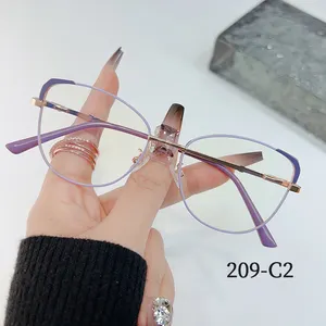 New Fashion Color Changing Custom Logo Women Optical Blue Light Optical Glasses Metal Cat Eye Photochromic Eyeglasses Frame