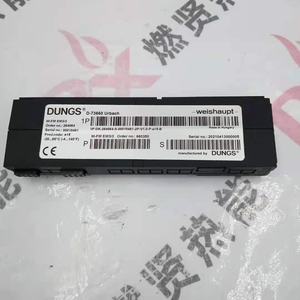 เซ็นเซอร์หัวเผาหม้อไอน้ำ Weishaupt W-FM25 V2.0  W-FM EM3/3  D-73660 264064 DUNGS STOCK - Product Image 1