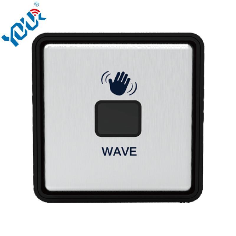 Complete Access Control System Kit 600Lbs