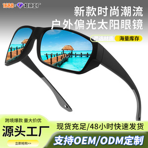 Gafas de Sol Polarizadas con Marco Cuadrado Personalizado, Lentes TAC UV400, Marco Completo Negro, Unisex, para Deportes al Aire Libre, Ciclismo y Conducción - Product Image 5