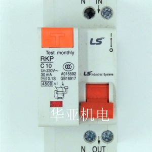 เบรกเกอร์ป้องกันกระแสไฟฟ้ารั่ว Ls Rkp 1P+N C20 30mA 230V สำหรับป้องกันความปลอดภัยทางไฟฟ้า - Product Image 2