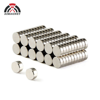 Super Strong Industrial Neodymium Round Magnet