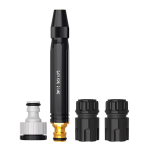 Pistolet à eau de jardin GaoYiShuQiLang 16x2.4, haute pression, en plastique, pour lavage de voiture, pulvérisation d'eau du robinet, pour jardin et usage domestique - Product Image 1