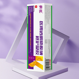 Gel Reparador con Hialuronato de Sodio Sunflower Medical 20g Para Piel Sensible, Cuidado Posterior al Láser - Product Image 4