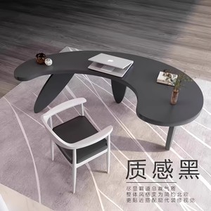 <span class=keywords><strong>Escritorio</strong></span> de ordenador de forma especial curvo ejecutivo <span class=keywords><strong>extensible</strong></span> de <span class=keywords><strong>madera</strong></span> maciza Simple moderno para oficina en casa con MFC - Product Image 4