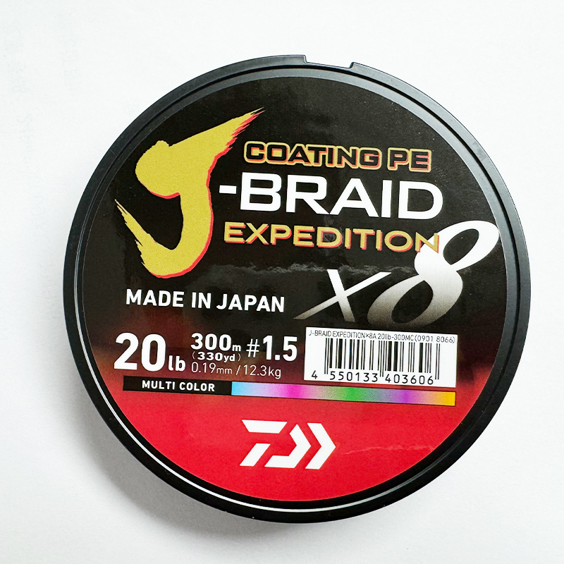 8x braided fishing line Reaction Tackle X8 - Blue Camo 8 Strand The braided fishing line polyethylene fibers have no stretch properties Finesse X8 Braided Line -