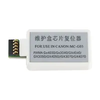 1 Buah Alat Reset Kartrid Pemeliharaan Universal untuk Canon MC G01 G02 G03 G04 G05 G06 G07 MC 30 MC 31 MC 32 GX4010 GX4092