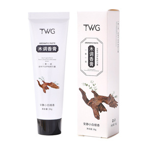El más vendido TWG Fórmula única Naturalmente Fragancia de larga duración Temperamento encantador Viaje Fragancia de madera Pomada corporal - Product Image 1