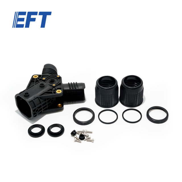 EFT Plastic Drone Arm Folding Kit 40mm/Y Type 1pcs for G20 Agricultural Drone Parts Intelligent Appearance Design UAV