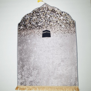 Tappeto da Preghiera Premium in Oro con Diamanti, Antiscivolo, in Morbido Pile Corto, Spesso, Tappeto Islamico per Casa e Moschea - Product Image 4