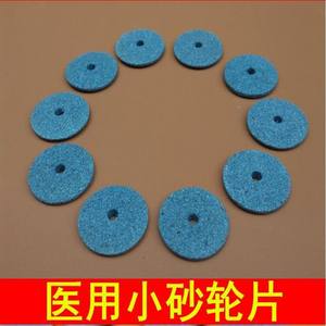 ล้อเจียรซิลิคอนคาร์ไบด์สีเขียว ขนาดหน้ากว้าง 1/2 นิ้ว หนา 3.2 มม. เส้นผ่านศูนย์กลางภายใน 10 มม. แบบแผ่นเรียบชนิดเชื่อมติดกัน - Product Image 2