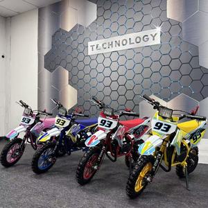 Moto électrique pour enfants XYPS avec chaîne en fer, véhicule sportif tout-terrain miniature 49CC, vitesse maximale de 40-60 km/h - Product Image 6