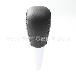 Pommeau de levier de vitesse pour Toyota Camry, transmission automatique, cuir PU, conception ergonomique - Product Image 2