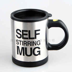 Stainless Steel Automatic Stirring <b>Mug</b> Modern Vacuum Insulated <b>Large</b> Capacity Portable Creative Gift for Meetings Sales - Product Image 4
