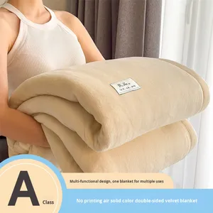 Coperta in Velluto <span class=keywords><strong>di</strong></span> Latte Tipo A Invernale, Doppio Strato Ispessito, Scialle, Copriletto, Lenzuolo - Product Image 6