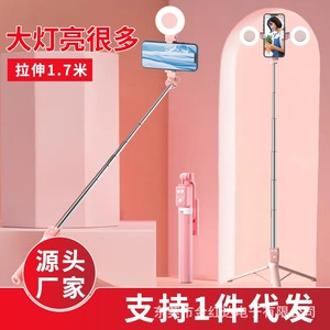 Yunteng BT12 Palo de Selfie Bluetooth Telescópico con Luz de Relleno, Control Remoto, Acero Inoxidable, para Transmisiones en Vivo de TikTok - Product Image 3