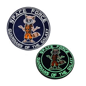 Écusson brodé Luminescent GUARDIANS of the <span class=keywords><strong>GALAXY</strong></span>, Écusson personnalisé pour machines à broder japonaises - Product Image 1