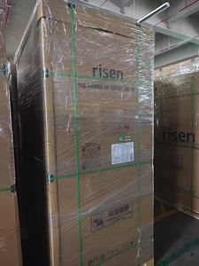 Panneaux solaires Risen HJT N-Type Hyper-ion Pro 720-740W RSM132-8-720-740BHDG EU pour toitures industrielles et commerciales, vente en gros RSM132-8-72 - Product Image 4