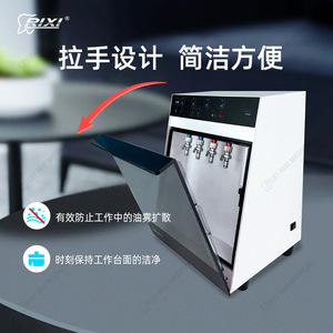 Nettoyeur et lubrificateur de pièces à main dentaires Bendeck PT-503-6 électrique à quatre orifices avec lubrification par moteur pour adultes - Product Image 4