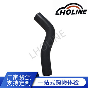Manguera de Refrigerante 21501-0W501 de Goma EPDM para Reparación y Reemplazo del Sistema de Refrigeración - Product Image 5