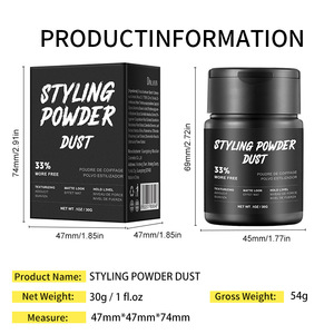 แป้งจัดแต่งทรงผม 30 กรัม แป้งเพิ่มวอลลุ่มและเนื้อสัมผัสแบบแมตต์ - Product Image 4