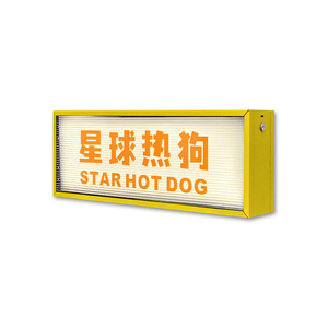 Portable Movable Tabletop Lightbox Replaceable Panel Desktop logo Sign and <b>Advertising</b> <b>Board</b> Customization - Product Image 3