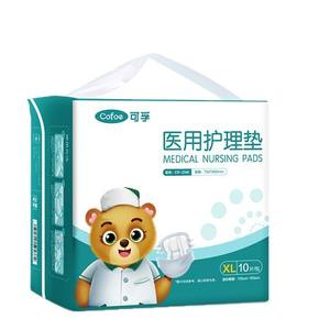 Cofu Alèses jetables XL 750x900mm de qualité médicale pour la protection contre l'incontinence chez les adultes et les soins post-partum - Product Image 2